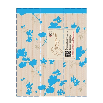 RUSSIAN BEAUTY GURU Помада губная глянцевая Русский нюд, №14 / RBG 4,5 мл, фото 4