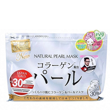 JAPAN GALS Маска для лица с экстрактом жемчуга / JAPAN GALS 30 шт