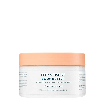 Крем-баттер увлажняющий для тела / DEEP MOISTURE BODY BUTTER AVOCADO OIL & OLIVE OIL & SEAWEED 250 мл, 305 Miami SPA