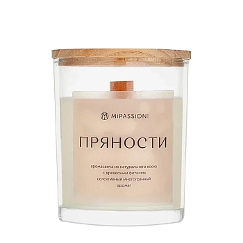 Свеча парфюмированная в стакане, пряности / MiPASSiON 250 мл