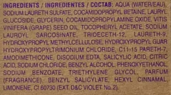 SALERM COSMETICS Шампунь с маслом виноградной косточки для волос / BIOKERA Grapeology 100 мл, фото 2