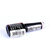 BLUESKY LV275 гель-лак для ногтей полупрозрачный для френча / Luxury Silver 10 мл, фото 3