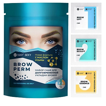 INNOVATOR COSMETICS Набор составов для долговременной укладки бровей в саше / SEXY BROW PERM (3 саше x 2 мл), фото 1