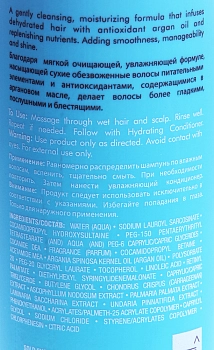 MOROCCANOIL Шампунь увлажняющий / Hydrating Shampoo 250 мл, фото 3