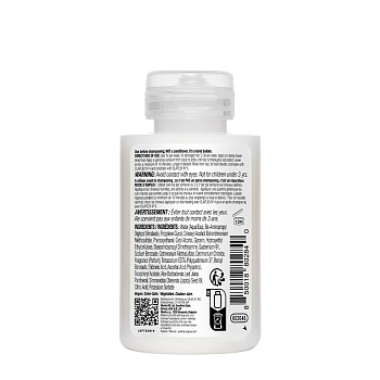 OLAPLEX Эликсир восстанавливающий Совершенство волос / No.3 Hair Perfector 100 мл, фото 2