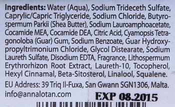 ANNA LOTAN Гель кремообразный пенящийся / Creamy Foaming Gel CLASSIC 200 мл, фото 4