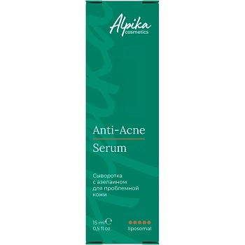 АЛЬПИКА Сыворотка с азелаином для проблемной кожи / Anti-Acne Serum 15 мл, фото 2