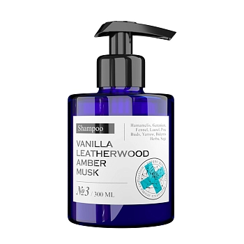 Шампунь парфюмированный увлажняющий №3 Ваниль, Кожа, Амбра, Мускус 300 мл