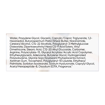 LIMONI Крем антивозрастной для век с плацентой / Placenta Age Defenсe Eye Cream 25 мл, фото 3