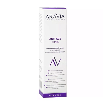 ARAVIA Professional Тоник омолаживающий с коллагеном и комплексом аминокислот / ARAVIA Laboratories Anti-Age Tonic 250 мл, фото 3
