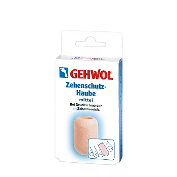 Колпачок защитный для пальцев, маленький / Gehwol 2 шт