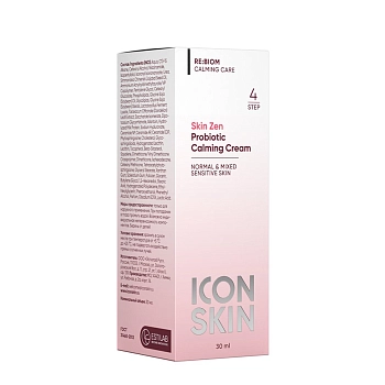 ICON SKIN Крем успокаивающий с пробиотическим комплексом / SKIN ZEN 30 мл, фото 4