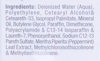 CHRISTINA Скраб-эксфолиатор / Exfoliating Scrub Wish 75 мл, фото 3