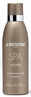 Масло обогащенное интенсивно смягчающее для тела / L'Huile SPA 100 мл, LA BIOSTHETIQUE