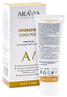 ARAVIA Крем дневной фотозащитный SPF 50 / Hydrating Sunscreen 50 мл, фото 3