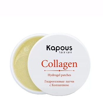 Патчи гидрогелевые с коллагеном 60 шт