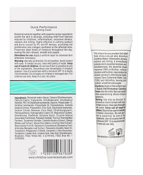 CHRISTINA Крем успокаивающий быстрого действия / Quick Performance Calming Cream UNSTRESS 30 мл, фото 3