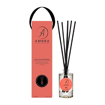 Аромадиффузор, соль и шафран / Salt & Saffron Ambra 50 мл, AMBRA