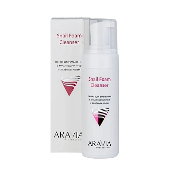 ARAVIA Professional Пенка для умывания с муцином улитки и зелёным чаем / Snail Foam Cleanser 160 мл, фото 4
