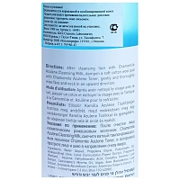 GIGI Лосьон азуленовый для сухой и чувствительной кожи / Azulen Lotion OUTSERIAL 1000 мл, фото 2