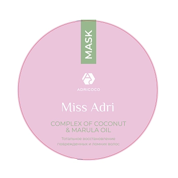 ADRICOCO Маска восстанавливающая для волос / ADRICOCO Miss Adri Complex of coconut & marula oil 200 мл, фото 2