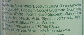 ANNA LOTAN Мусс деликатный для очищения кожи лица Гринс / Extra Mild Facial Foam GREENS 200 мл, фото 3