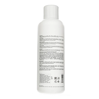 KAARAL Эмульсия осветляющая 6% / 20 volume DEV PLUS 1000 мл, фото 2