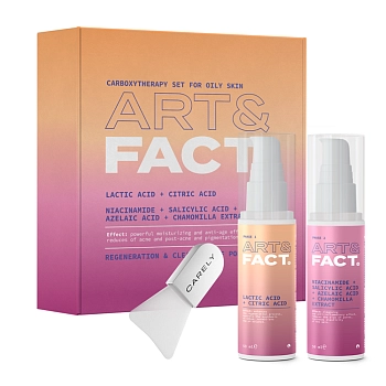 ART&FACT Набор неинвазивной карбокситерапии для жирной кожи лица / Carboxytherapy Set for Oily Skin, фото 1