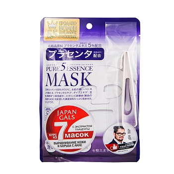 Маска с плацентой / Pure Essence 7 шт