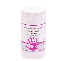 INKI Гель-скраб регенерирующий для рук  / Therapy peeling 155 мл, фото 1