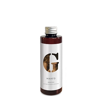 Масло массажное для тела Манго / Axione Laboratory GStyle 150 мл, AXIONE LABORATORY