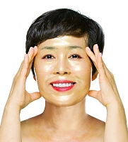 KIMS Маска гидрогелевая золотая для лица / Gold Diamond Hydro-Gel Face Mask 5*30 г, фото 3