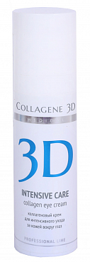 MEDICAL COLLAGENE 3D Крем с коллагеном для глаз / Intencive Care 30 мл проф.
