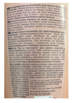 KERASTASE Шампунь-ванна для гладкости и легкости волос в движении Флюидеалист / ДИСЦИПЛИН 250 мл, фото 2