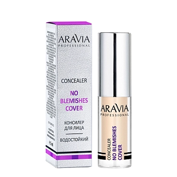 ARAVIA Professional Консилер стойкий водоотталкивающий для коррекции несовершенств, 03 / concealer NO BLEMISHES COVER 5 мл, фото 2