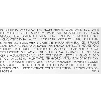 DECLARE Крем омолаживающий с коэнзимом Q10 / Q10 Age Control Cream 50 мл, фото 5