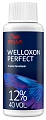 Окислитель 12% / Welloxon Perfect 60 мл