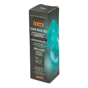 GUAM Маска-скраб для лица с углем и гиалуроновой кислотой / SEA THERAPY 75 мл, фото 2