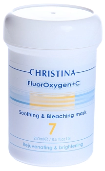 CHRISTINA Маска успокаивающая с осветляющим эффектом (шаг 7) / Soothing and Bleaching Mask FLUOROXYGEN+C 250 мл, фото 1