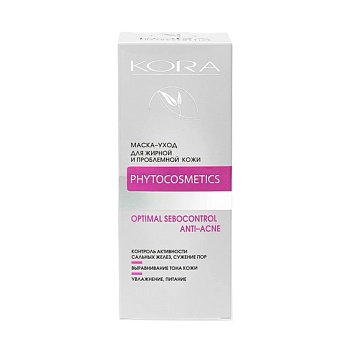 KORA Маска-уход для жирной и проблемной кожи / OPTIMAL SEBOCONTROL 100 мл, фото 2