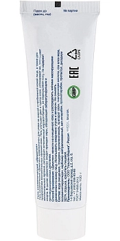 ГЕЛЬТЕК Набор косметики №5, для подростковой кожи, фото 11