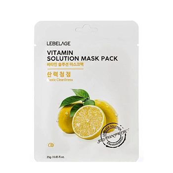Маска тканевая для лица с витаминами / Lebelage Vitamin Solution Mask 25 гр