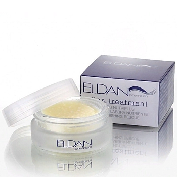 ELDAN cosmetics Бальзам питательный для губ / PREMIUM 15 мл, фото 4