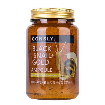 CONSLY Сыворотка многофункциональная омолаживаюшая ампульная с муцином черной улитки и золотом 250 мл, фото 5
