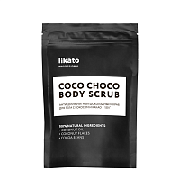 LIKATO PROFESSIONAL Скраб антицеллюлитный шоколадный для тела с кокосом и какао / Likato 150 гр, фото 1