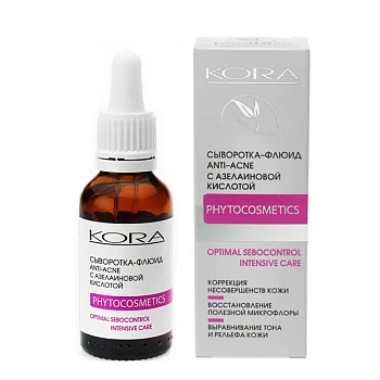 KORA Сыворотка-флюид anti-acne с азелаиновой кислотой / OPTIMAL SEBOCONTROL 30 мл, фото 8
