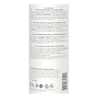 OLLIN PROFESSIONAL Кондиционер-спрей увлажняющий / Moisture Spray Conditioner 250 мл, фото 2