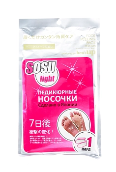 Носочки для педикюра / Perorin 1 пара