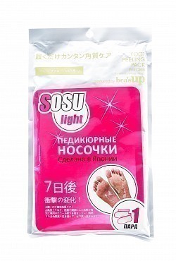 SOSU Носочки для педикюра / Perorin 1 пара SOSU Носочки для педикюра / Perorin 1 пара