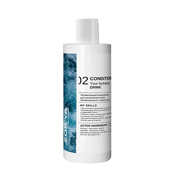 Кондиционер увлажняющий для реанимации сухих, обезвоженных и ломких волос / Conditioner Your hydrating Drink 500 мл